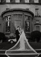 Hochzeitsfotograf Atanes Taveira. Foto vom 12.04.2024