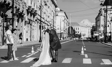 Fotógrafo de bodas Adrian Ionescu. Foto del 13.09.2018