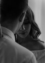 Wedding photographer Ekaterina Bondareva. Photo of 09.03.2025
