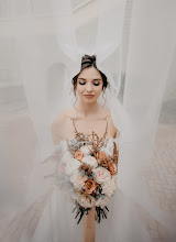 Wedding photographer Aleksandr Lugovskoy. Photo of 09.09.2024