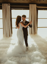 Wedding photographer Nikola Segan. Photo of 23.04.2024