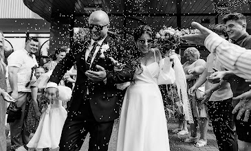 Hochzeitsfotograf Yuriy Serebrov. Foto vom 08.08.2023