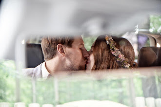Wedding photographer Julia Petersen. Photo of 26.06.2020