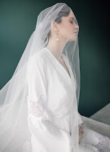 Svatební fotograf Kristina Sokolova. Fotografie z 13.06.2024