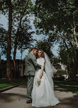 Bröllopsfotografer Alisa Vorobeva. Foto av 14.06.2025