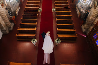 Nhiếp ảnh gia ảnh cưới Miriam Romero. Ảnh trong ngày 09.04.2024