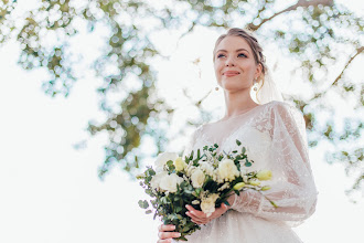 Wedding photographer Dmitriy Stenko. Photo of 02.02.2022