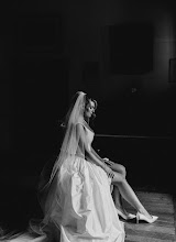Wedding photographer Fábio Santos. Photo of 05.09.2025