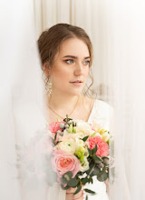 Wedding photographer Olga Ezhgurova. Photo of 24.04.2020