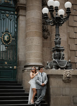 Wedding photographer Francisco Pino. Photo of 01.06.2024