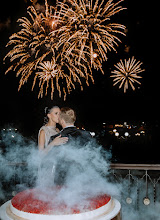 Bröllopsfotografer Katerina Mironova. Foto av 19.10.2023