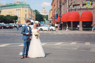 Fotografo di matrimoni Maksim Bykov. Foto del 21.07.2018