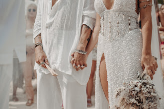 Photographe de mariage Federico Bravo. Photo du 10.04.2023