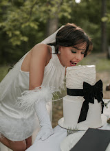Wedding photographer Margosha Umarova. Photo of 28.05.2024