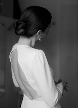 Hochzeitsfotograf Szabina Hauberger. Foto vom 05.06.2025