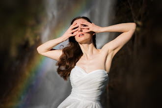Fotograful de nuntă Helena Brauer. Fotografie la: 28.04.2025
