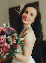 Bröllopsfotografer Kateryna Melnyk. Foto av 18.04.2024