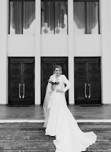 Wedding photographer Nikita Krygin. Photo of 26.04.2024