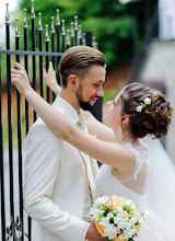 Nhiếp ảnh gia ảnh cưới Vladimir Taldykin. Ảnh trong ngày 10.08.2017