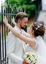 Fotógrafo de casamento Vladimir Taldykin. Foto de 10.08.2017