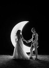 Svatební fotograf Karolina I Paweł Bartniczak. Fotografie z 11.08.2025