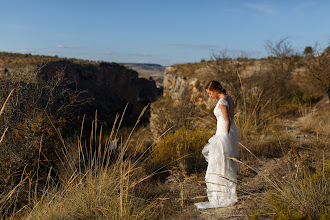 Fotógrafo de casamento Juanjo Ruiz. Foto de 30.05.2025