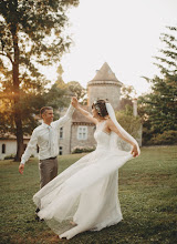 Photographe de mariage Candice Athenaïs. Photo du 18.12.2018