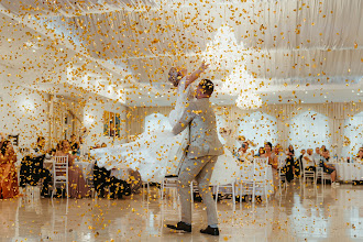 Bröllopsfotografer Miroslava Šárová. Foto av 27.07.2023