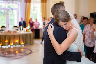 Photographe de mariage Justyna Baran. Photo du 25.02.2020