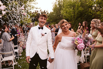 Esküvői fotós: Aleksandra Medvey Gruszka. 04.12.2023 -i fotó