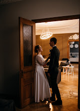 Wedding photographer Kseniya Kutyreva. Photo of 04.02.2020