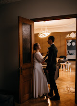 Fotógrafo de casamento Kseniya Kutyreva. Foto de 04.02.2020