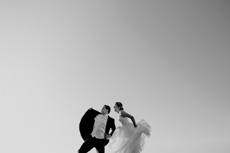 Huwelijksfotograaf José Luis Hernández Grande. Foto van 17.11.2023
