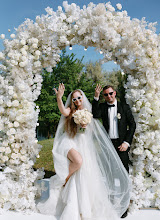 Wedding photographer Evgeniya Kimlach. Photo of 07.02.2024