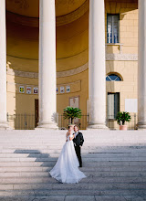 Fotógrafo de casamento Andrea Tran. Foto de 09.04.2024