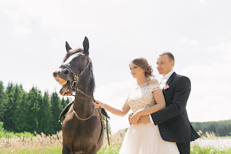 Hochzeitsfotograf Olga Rimashevskaya. Foto vom 09.01.2022