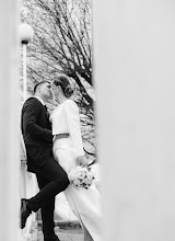 Hochzeitsfotograf Mariya Danilkina. Foto vom 31.03.2024
