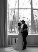 Fotógrafo de bodas Yuliya Rachinskaya. Foto del 26.12.2023