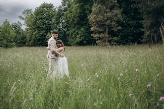 Svatební fotograf Andrea Chodníčková. Fotografie z 23.06.2025
