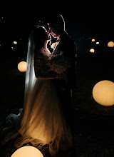Wedding photographer Oleg Fedorak. Photo of 11.12.2021