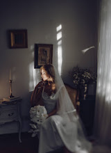 Wedding photographer Aleksandr Kochegura. Photo of 18.10.2021