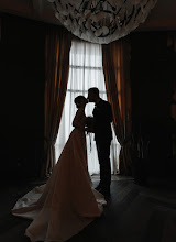 Bröllopsfotografer Mila Martakova. Foto av 21.08.2022