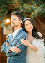 Wedding photographer Liliya Azangulova. Photo of 10.08.2022