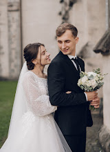 Photographe de mariage Vanessa Herlazhyi. Photo du 29.04.2025