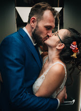 Pulmafotograaf Lukas Kenji Vrabel. 16.07.2025 päeva foto