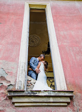 Fotógrafo de casamento Mila Garcia Olano. Foto de 23.09.2019