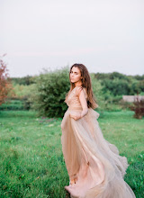 Wedding photographer Ekaterina Perepelkina. Photo of 04.08.2020