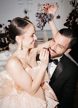 Wedding photographer Daniel Nolle. Photo of 02.08.2025