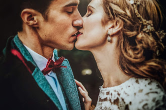 Photographe de mariage Andrea Jiménez. Photo du 30.06.2020