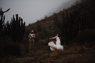 Huwelijksfotograaf Christopher Olivo Vargas. Foto van 17.01.2023